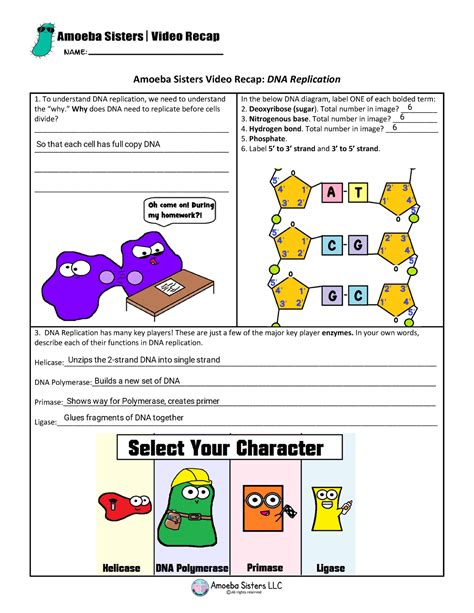 Use the result in part (a) to find the change in the speed of sound for a 1. . Amoeba sisters genetic drift worksheet